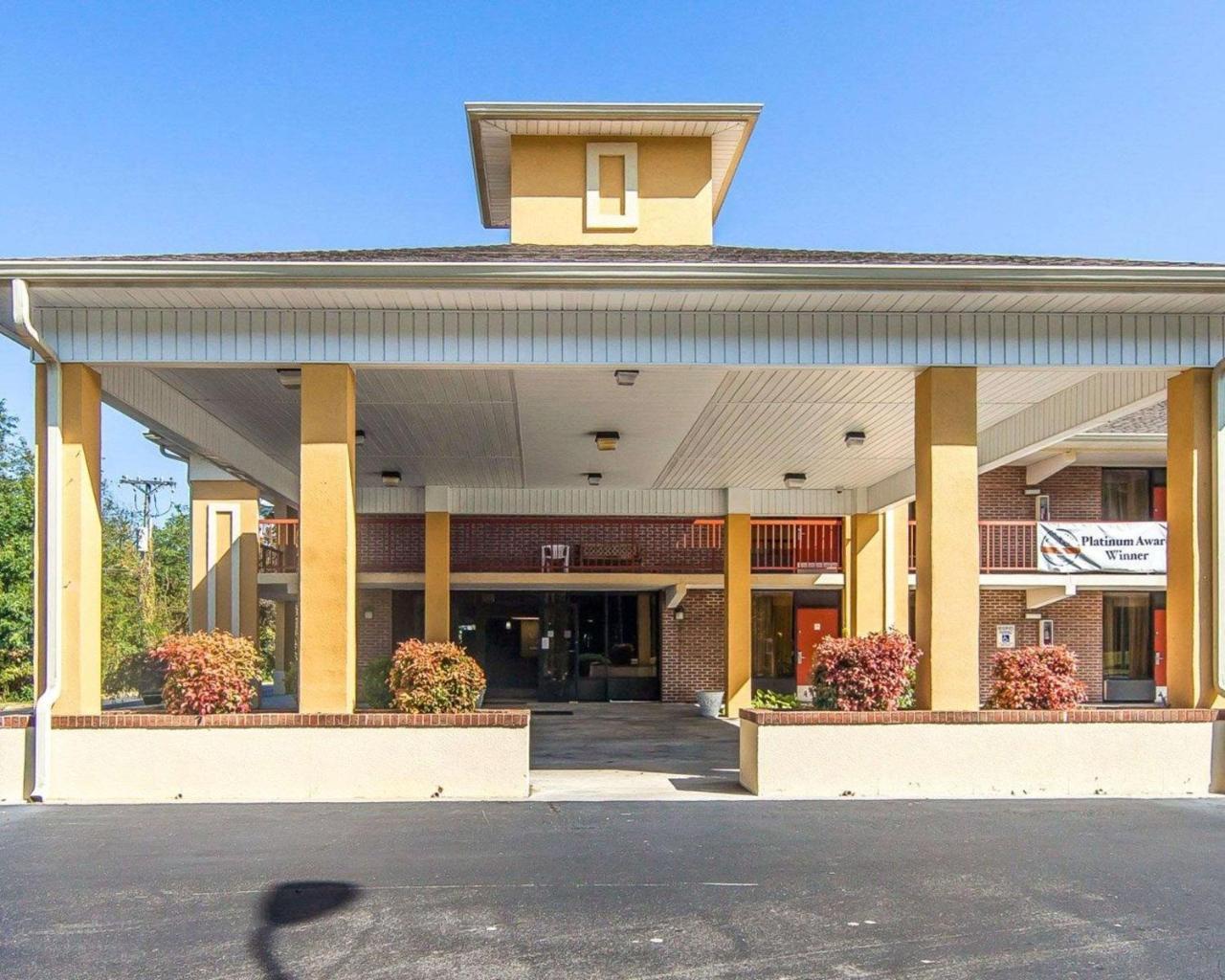Quality Inn West I - 75 Sweetwater Zewnętrze zdjęcie